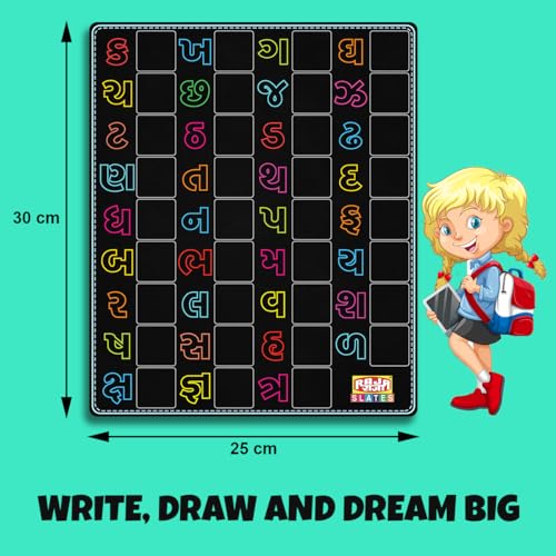 Image of TOKYODO Pre-Printed Rewriting Slates Chalk Board for Kids, Double Sided Writing Learning Black Board, with 4 Letter Spelling Cards (Pack of 3, Gujarati)