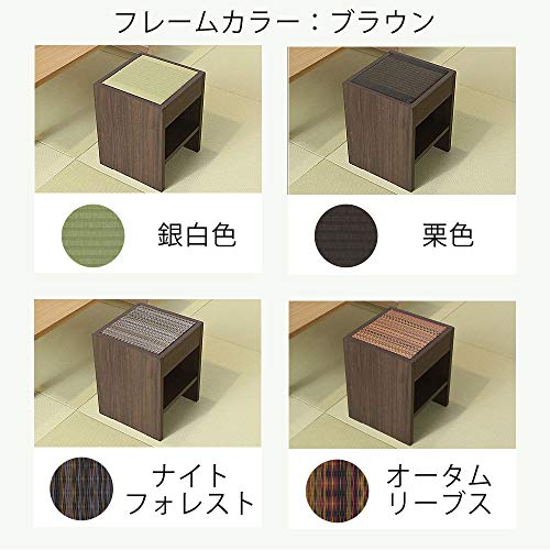 こうひん 日本製 畳椅子『セディア スクエア』 ホワイト × 和紙製畳 銀白色 【完成品でお届け】 和風スツール 荷物置き付き 背もたれなし [4]