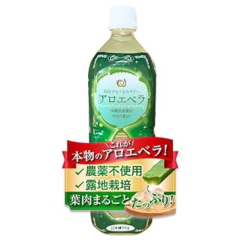 ※とみ様用　沖縄県産アロエベラジュース2L☓3本 沖縄アロエ アロエベラジュース 国産 2L 3本 沖縄県産 アロエ