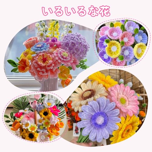 URSDIART 500 Pieces 8 Assorted Pastel Colors Pipe Cleaners Chenille Stems 12 Inch Craft Supplies Bulk Fluffy Fuzzy Sticks Art and Craft Projects Creative Gift Wrapping Party Decorations — view 5