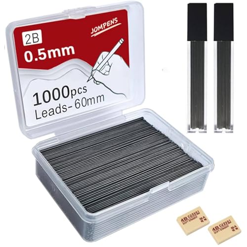 aninako シャーペン 芯 0.5 1000本 2B シャープペン 大容量 交換可能 鉛筆 詰め替え用 学生用ギフトボックス (2B 0.5mm 1000本 + 消しゴム)