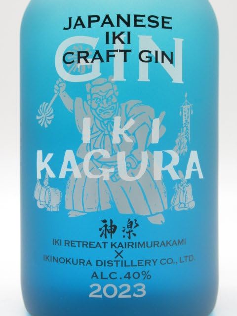 Amazon.co.jp: 壱岐の蔵酒造 ジャパニーズ 壱岐 クラフト ジン 神楽