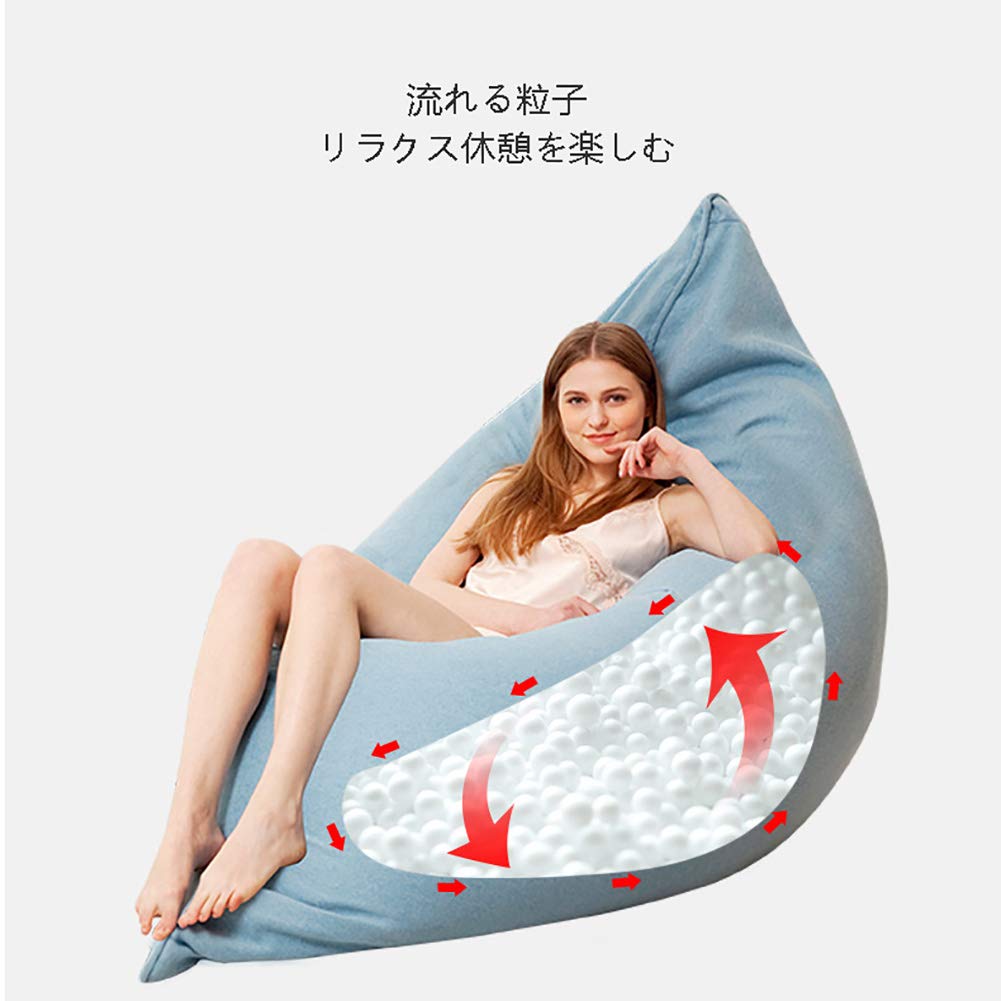 Amazon.co.jp: ビーズクッション 人をダメにするソファ どんな座り方