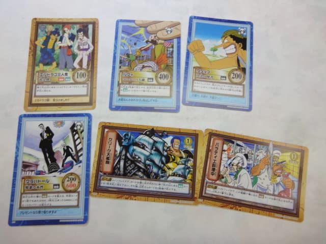 Amazon.co.jp: カードダス ワンピース ハイパーバトル3 全42種 TV