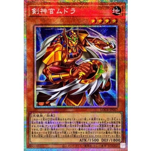 �V�Y���J�[�h LOCR-JP047 ���_�����h�� �i�v���Y�}�e�B�b�N�V�[�N���b�g���A�j LIMIT OVER COLLECTION-THE RIVALS-���~�b�g�I�[�o�[�R���N�V�����U���C�o���Y �v���Y�}�e�B�b�N �V�[�N���b�g ���A �v���V�N �C�V�Y