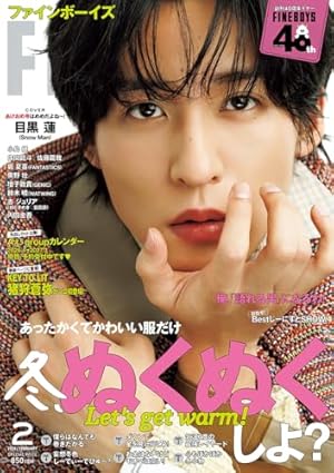 サカモトデイズ SAKAMOTO DAYS コミック 1-23巻セット (集英社) | 鈴木