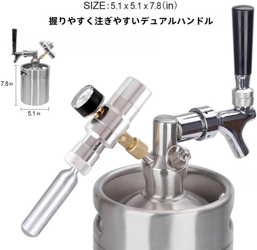 Amazon｜TVTKEビールサーバー ビールディスペンサー 缶ビール