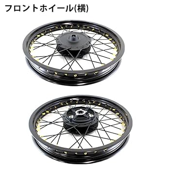 ハンターカブCT125 JA55 JA65用アルミスポークホイル Amazon | TWR製 ハンターカブCT125用(JA55/JA65) ワイドアルミ