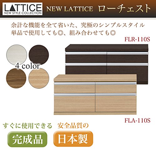 フナモコ　ニューラチス　FLA-110S Amazon | 書棚 本棚 幅110cm 完成品 日本製 完成家具 フナモコ