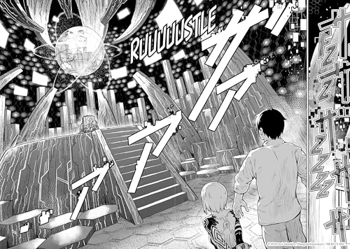 Working for God in a Godless World Vol. 2 - Image 2