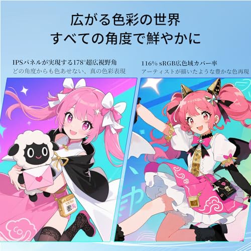 undefined KEY TO COMBAT 27インチ モニターWQHD(2560×1440) 100Hz IPSパネル HDR10 Adaptive Sync sRGB116% 300cd/m²HDMI 2.0×2 DP 1.4×1 フリッカーフリー Softeware LBL 省エネ設計 目に優しい設計 VESA対応100mm×100mm ビジネス/取引/グラフィック/映画 3年保証 H27T27 の商品画像 4