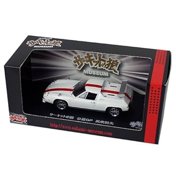 Amazon | 京商 1/43 ロータス ヨーロッパ サーキットの狼 風吹