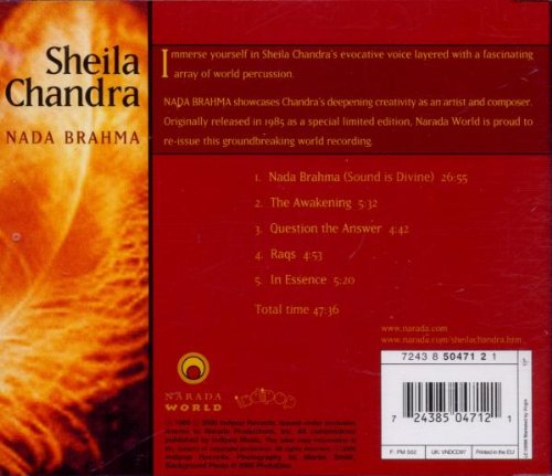 Nada Brahma