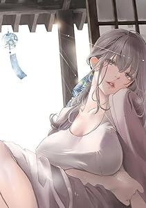 イジメとカエルとママと復讐（1）