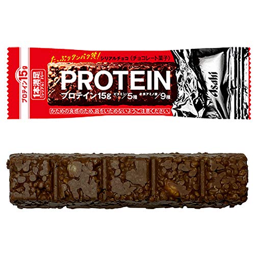 赤いパッケージのプロテインバー