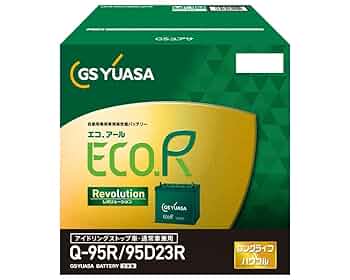 GSユアサ ER Q-95R/95D23R ECO.R Revolution Amazon.co.jp: GSユアサ ER Q-95R / 95D23R ECO.R Revolution