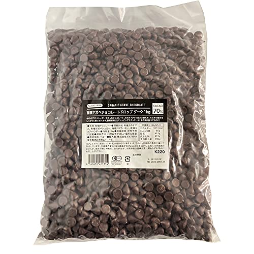 �L�@�A�K�x�`���R���[�g �Ɩ��p �J�J�I70�� �h���b�v K220�i10����&#215;10�����j�_�[�N 2Kg�i1kg&#215;2�j