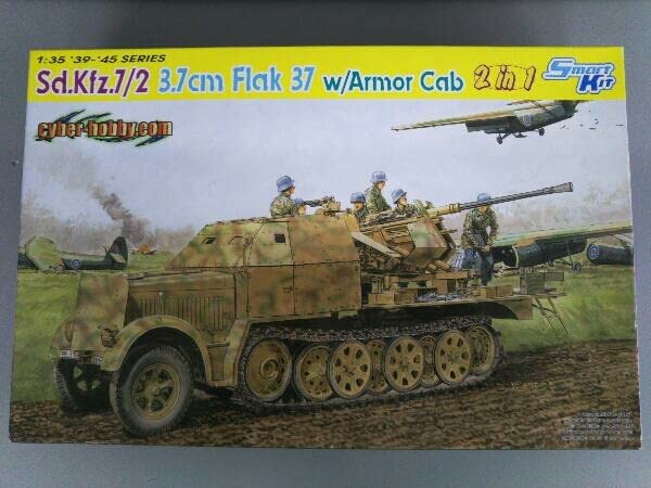 Amazon | プラモデル サイバーホビー 1/35 WW.Ⅱ ドイツ軍 Sd.Kfz.7/2