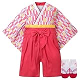[SLINX] ベビー服 袴 ロンパース 袴ロンパース 袴セット 着物 和装 女の子 フォーマル 赤ちゃん お食い始め お宮参り 百日祝 初節句 和服ロンパース カバーオール 靴下付き ベビー キッズ 袴風 出産祝い ベビー袴 HF7301 (70, 菊レッド)