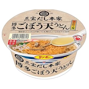 ごぼ天！甘醤油！やわらか麺！「日清の最強どん兵衛 博多ごぼ天うどん