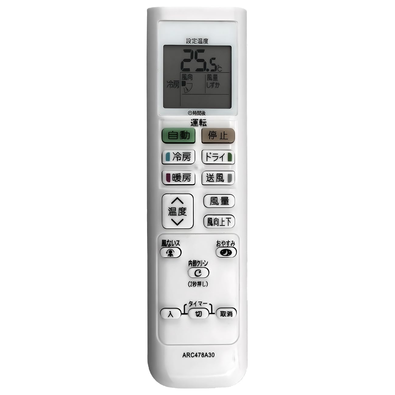 Amazon.co.jp: ARC478A30 ダイキンエアコン F40VTEP-W F40VTEV-W 