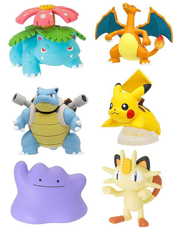 Amazon | ポケモン カントーいっぱいコレクション プラス [全6種セット