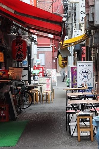 【日本の風景ポストカード】東京の路地裏飲み屋街のハガキはがき葉書 【日本の風景ポストカード】東京の路地裏飲み屋街のハガキはがき葉書