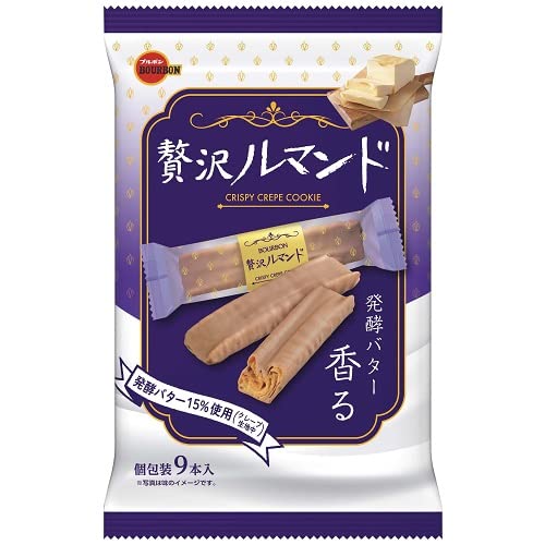 ルマンドが好き 荒２０キロ Amazon.co.jp: ブルボン 贅沢ルマンド 1袋(9本入り) : 食品・飲料・お酒