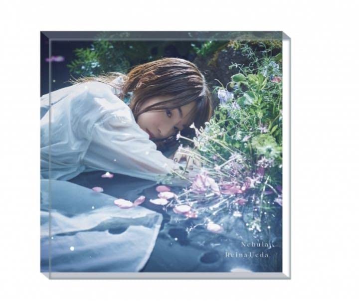 Amazon.co.jp: 上田麗奈 Nebula リリース記念グッズ アクリル