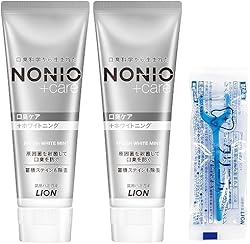 NONIO(ノニオ) プラス ホワイトニング [医薬部外品] ハミガキ (高濃度フッ素 1450ppm配合) 歯磨き粉 セット 130g×2個+Y字フロス付き