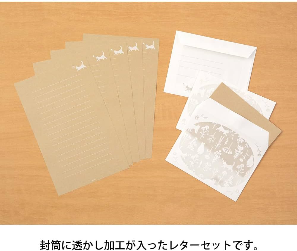 【おすそ分け】レターセット7種 Amazon.co.jp: ミドリ レターセット502 透かし ネコ柄 86502006