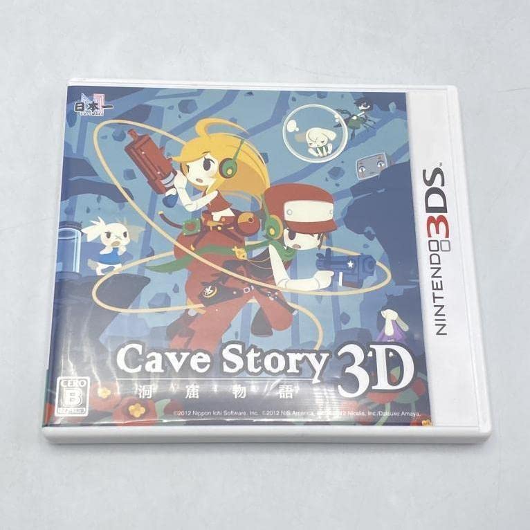 Amazon.co.jp: 日本一ソフトウェア 洞窟物語3D ニンテンドー3DSソフト 