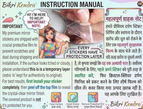 Image of Bikri Kendra - Ganesha Golden Mirror Stickers for Wall, Acrylic Mirror Wall Decor Sticker Wall Mirror Stickers Acrylic Stickers Wall Stickers for Hall Room Bed Room Kitchen