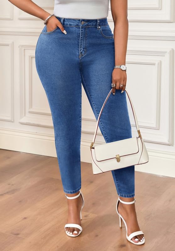 Women's Super Stretchy Skinny Jeans Classic High Waisted Denim Pants Work Pants 2026