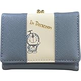 [アルディ] 三つ折り財布 がまぐち I’m Doraemon DRA23-2 ひょっこり