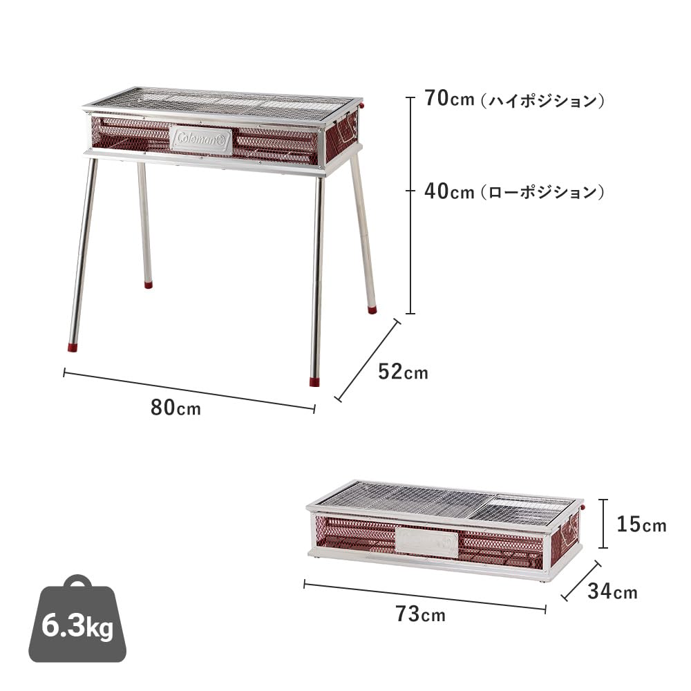 Amazon | Coleman(コールマン) バーベキュー BBQ グリル クール