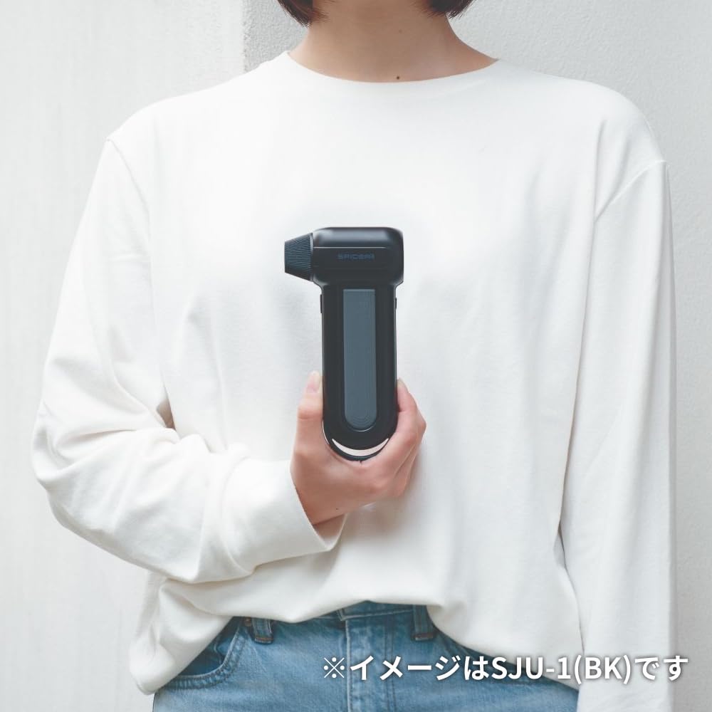 Amazon | スパイサー ポケッタブル ジェットファン SJU-1(WH) (毎日の