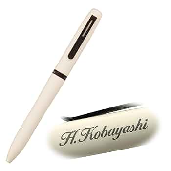 Amazon | 名入れ ジェットストリーム プライム 多機能ペン 3色