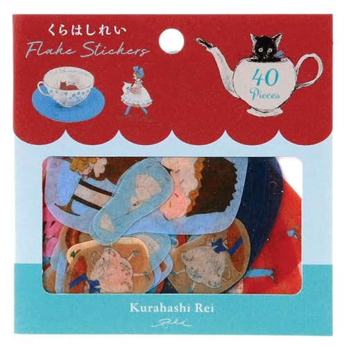 学研ステイフル くらはしれい フレークシール ブラウン AM04853