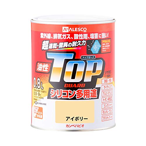 カンペハピオ ペンキ 塗料 油性 つやあり シリコン樹脂 多用途 超速乾 さび止め剤入り トップガード アイボリー 0.8L 油性塗料 日本製 00017640071008