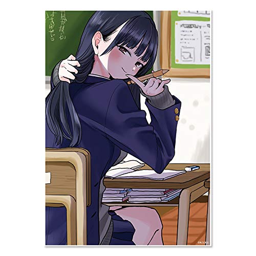 Amazon.co.jp: 僕の心のヤバイやつ ビジュアルアクリルプレート 山田