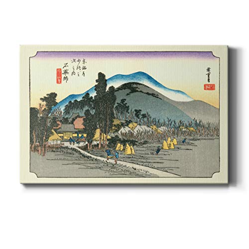 Renditions Gallery Hiroshige 44th station: Ishiyakushi Wall Art, Japanese Woodblock, Premium Gallery Wrapped Canvas Decor, Ready to Hang, 48 in W x 32 in H Made in America Print
