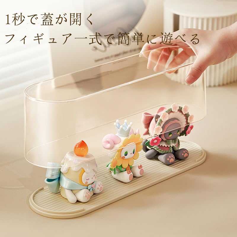 Amazon｜3個入り 一度に3つ手に入れる フィギュアケース ディスプレイ