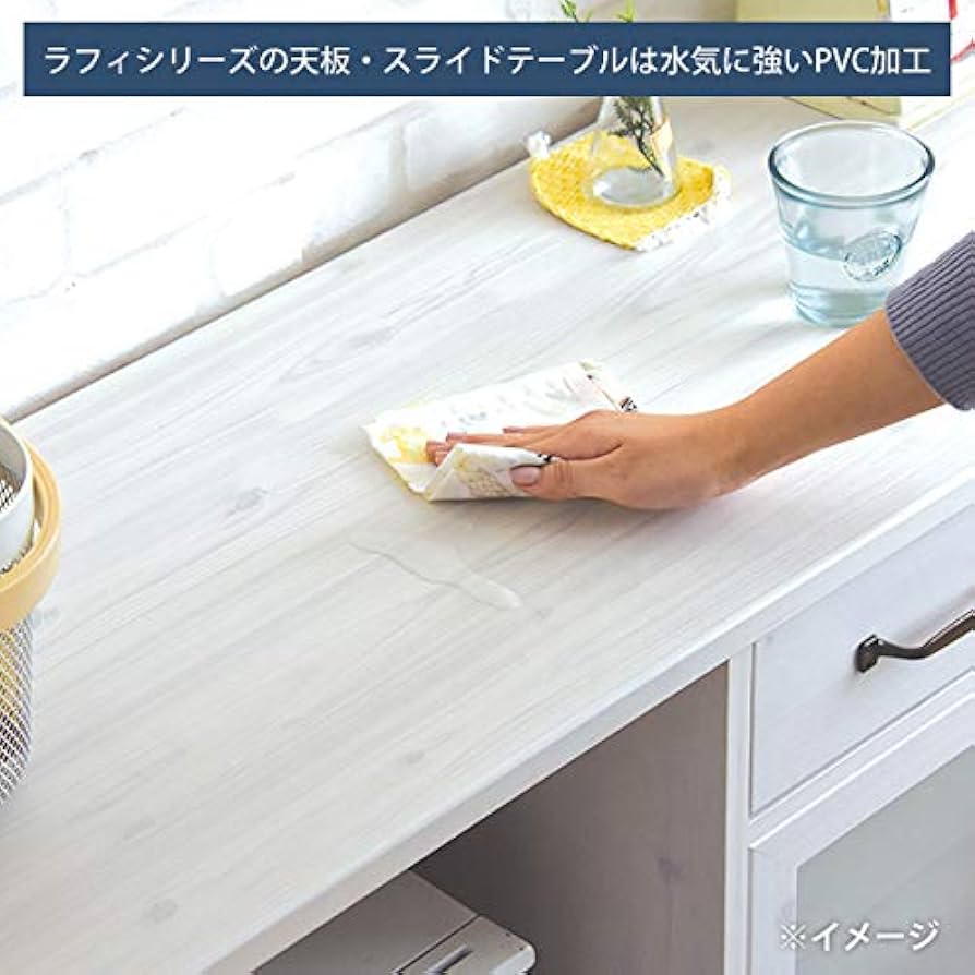 Amazon｜dodoll 食器棚 ロータイプ 一人暮らし