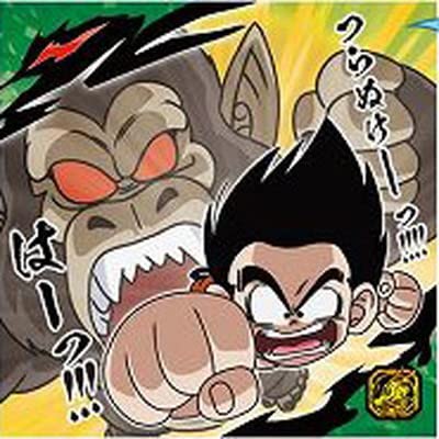 Amazon.co.jp: ドラゴンボール 超戦士シールウエハース超 超3-04 悟空