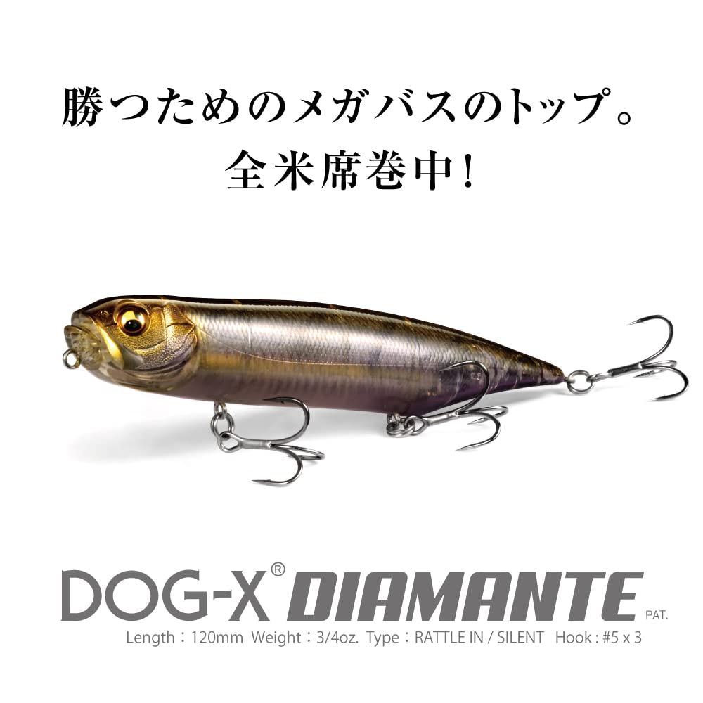Megabass 34930 Dog-X Diamante Matte Tiger