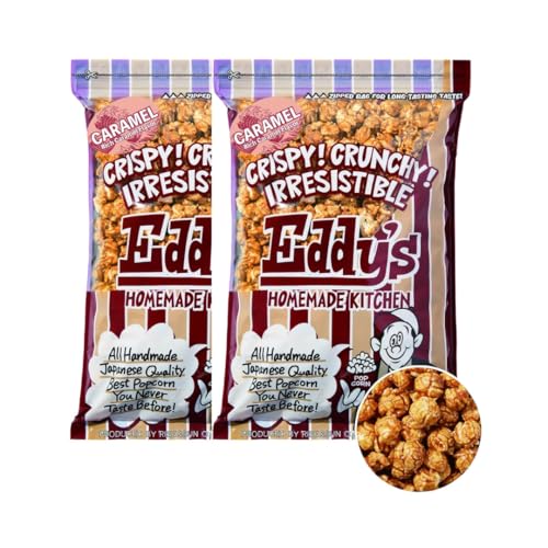 �Ō�̈ꗱ�܂Ŕ��������I��e�ʃL���������|�b�v�R�[�� 450g��2��