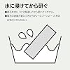 Japanese Authentic Sharpening Stone: NANIWA Medium Grain #1000