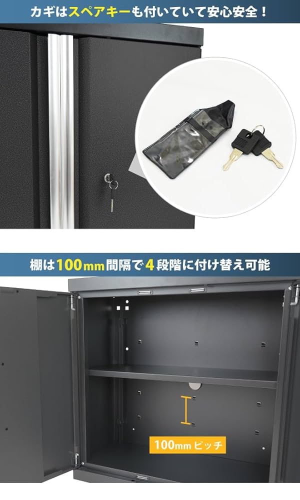 Amazon.co.jp: KIKAIYA ウォールキャビネット 壁面収納 棚 W680