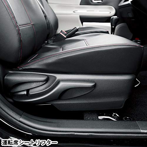 ボンフォーム シートカバー ソフトレザーR M5-15アクア レッド